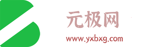 专注分享免费实用软件、AI黑科技、PPT课件下载、工作流搭建相关教程！